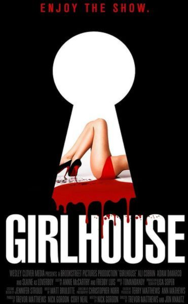 Girl House-2014 - 1 hr 40 min - (Q=G-VG)