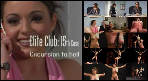 EPM - Elite Club-15th Case-Myra-Excursion To Hell - 43 min - *used DVD in paper sleeve - NO ART - (Q=G-VG)