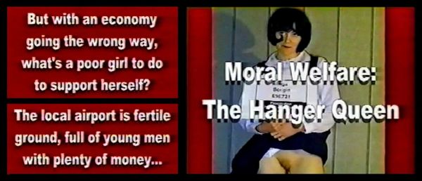 BDSM - Moral Welfare - enema - cane - 1 hr 3 min - (Q=F)