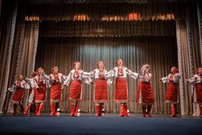 Ukrainian International Dance Festival