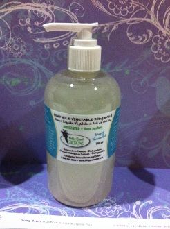 goat 250ml vegetable wash milk body pump without