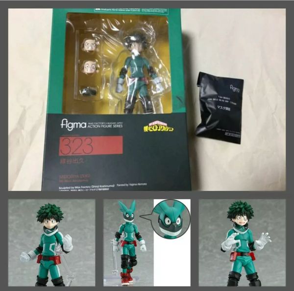 figma izuku