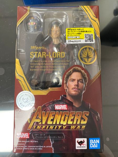S.H.Figuarts Avengers Infinity War Star-Lord SHF Action Figures KO Version Toy 