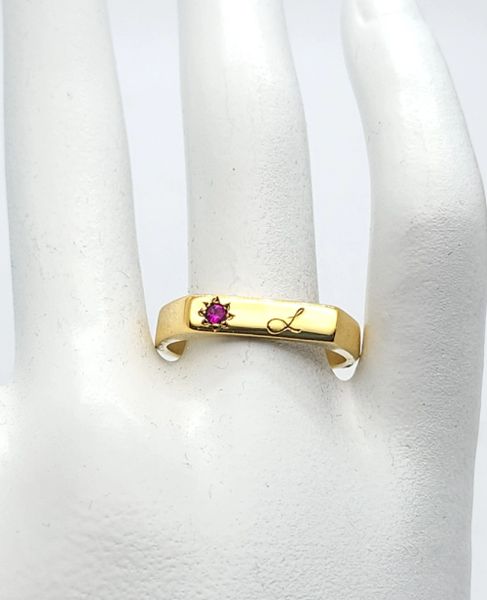 Silver Bar Ring, Gold Bar Ring, Ruby, Add Engraved Initials, Women's Ring