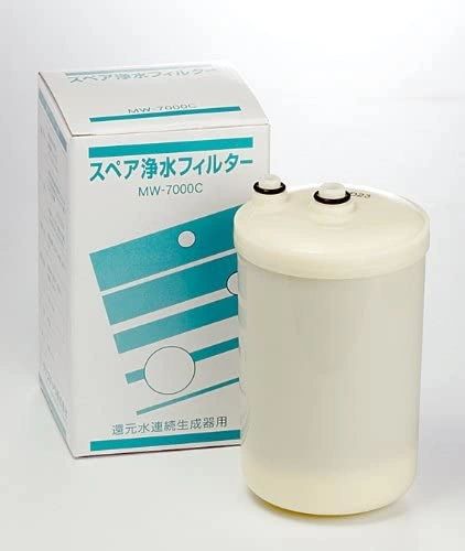 Filter Cartridge Made in Japan HG Type, MW-7000C