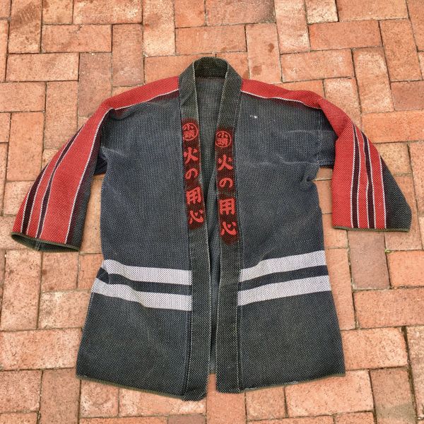 SOLD 1940s #2 LIGHT & SOFT COTTON SHASHIKO JAPANESE FIREMAN's KIMONO