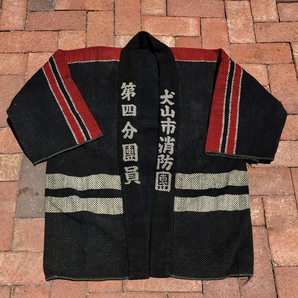 SOLD 1940s #3 COTTON SHASHIKO JAPANESE FIREMAN's KIMONO JACKET