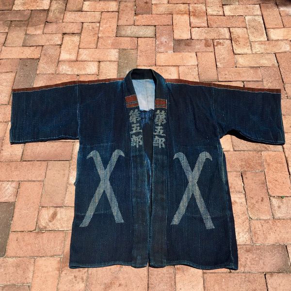 SOLD 1940s #1 INDIGO AXE DESIGN POCKETED COTTON SHASHIKO JAPANESE FIREMAN's KIMONO