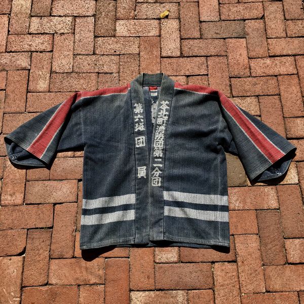 SOLD 1940s #4 COTTON SHASHIKO JAPANESE FIREMAN's KIMONO JACKET