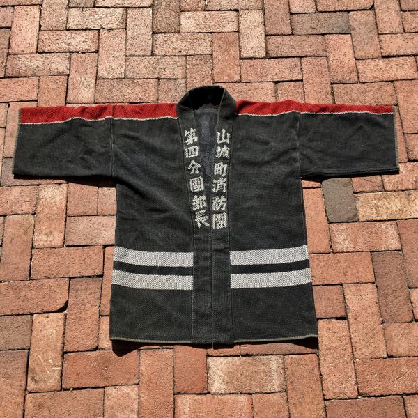 SOLD 1940s #5 COTTON SHASHIKO JAPANESE FIREMAN's KIMONO JACKET