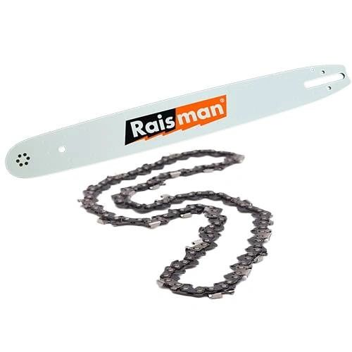 `STIHL CHAINSAW GUIDE BAR 16" RAISMAN, 0.325", .063" 67 LINK