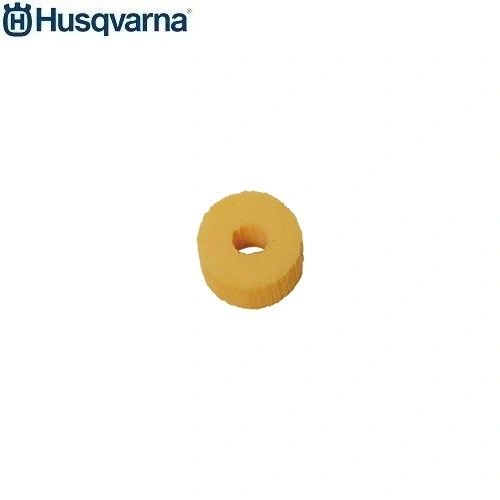 `HUSQVARNA GENUINE O.E.M. DEFLECTION LIMITER FOR 545, 550, 555, 556, 560, 562, 572, TRIOBRAKE, XP, XPG, JONSERED CS2252, CS2253, CS2258, CS2260, WH