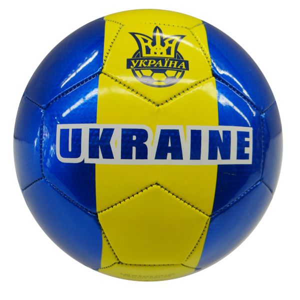 UKRAINE BLUE WITH YELLOW STRIPE & TRIDENT FIFA WORLD CUP SOCCER BALL SIZE 5 .. NEW AND IN A PACKAGE