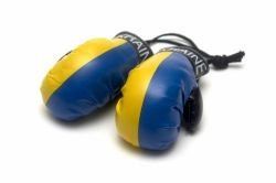UKRAINE COUNTRY FLAG MINI BOXING GLOVERS .. HIGH QUALITY .. NEW AND IN A PACKAGE