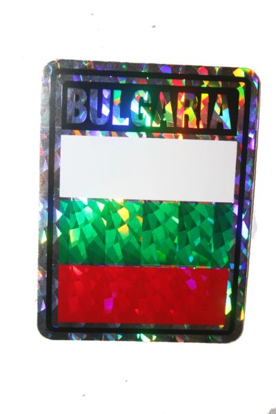 BULGARIA SQUARE COUNTRY FLAG METALLIC BUMPER STICKER DECAL .. 4" X 3" INCHES .. HIGH QUALITY ..NEW AND IN A PACKAGE