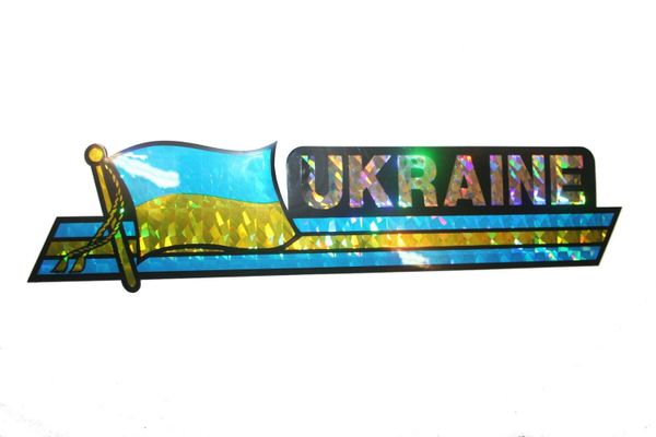 UKRAINE LONG COUNTRY FLAG METALLIC BUMPER STICKER DECAL .. 11 3/4" X 3" INCHES .. HIGH QUALITY ..NEW AND IN A PACKAGE