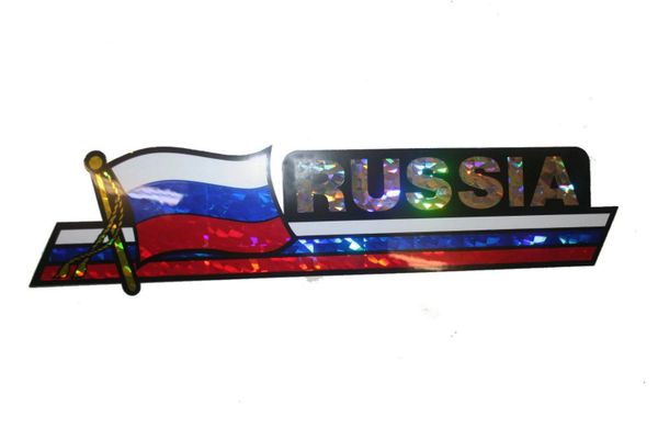 RUSSIA LONG COUNTRY FLAG METALLIC BUMPER STICKER DECAL .. 11 3/4" X 3" INCHES .. HIGH QUALITY ..NEW AND IN A PACKAGE