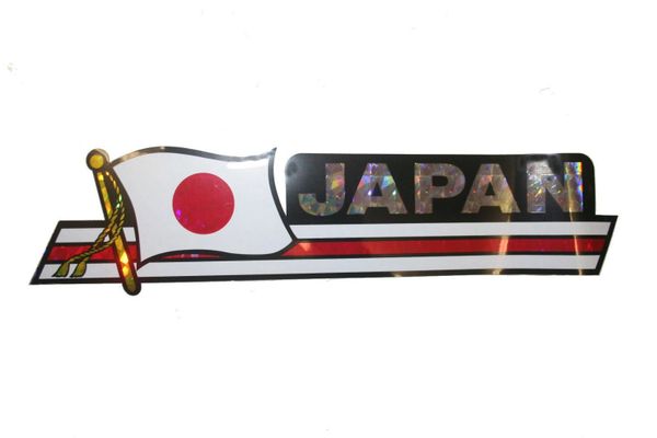 JAPAN LONG COUNTRY FLAG METALLIC BUMPER STICKER DECAL .. 11 3/4" X 3" INCHES .. HIGH QUALITY ..NEW AND IN A PACKAGE