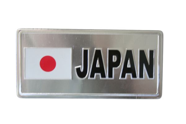 JAPAN COUNTRY FLAG SILVER SMALL METALLIC LICENSE PLATE DECAL STICKER EMBLEM .. 3" X 6.5" INCHES .. HIGH QUALITY ..NEW AND IN A PACKAGE