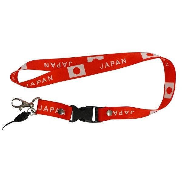 JAPAN COUNTRY FLAG LANYARD KEYCHAIN PASSHOLDER NECKSTRAP .. CLASP AT THE END .. 24" INCHES LONG .. HIGH QUALITY .. NEW AND IN A PACKAGE