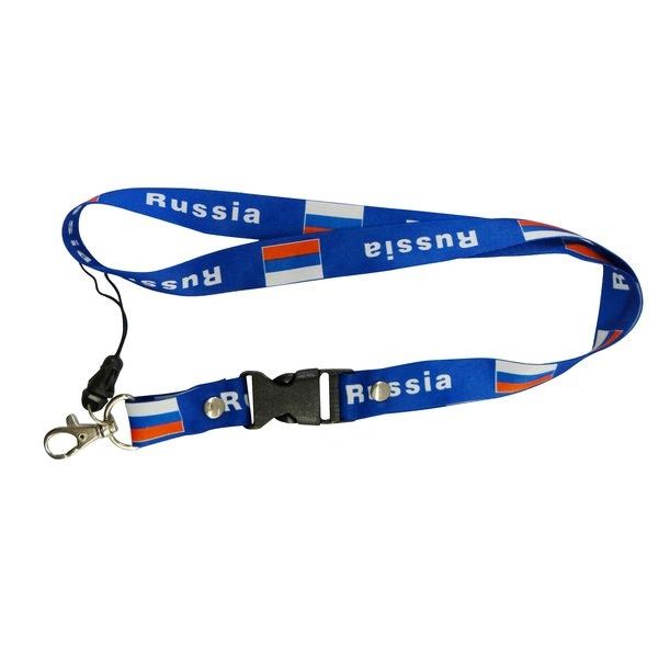 RUSSIA COUNTRY FLAG LANYARD KEYCHAIN PASSHOLDER NECKSTRAP .. CLASP AT THE END .. 24" INCHES LONG .. HIGH QUALITY .. NEW AND IN A PACKAGE