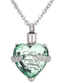 Aqua Heart "Forever in my Heart"