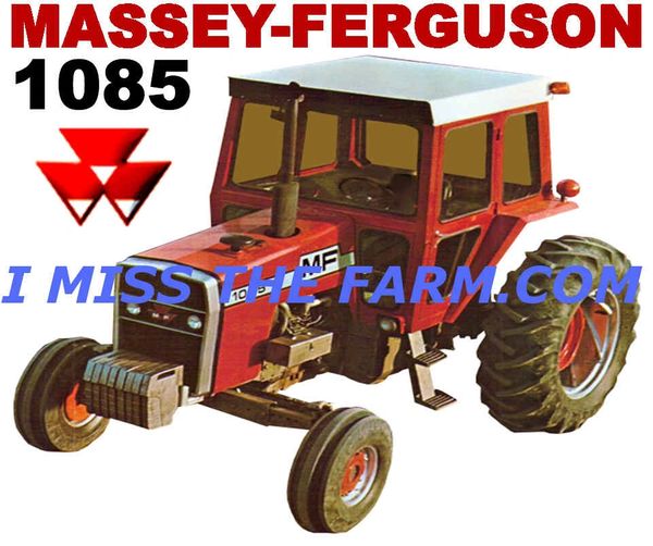 MASSEY FERGUSON 1085 COFFEE MUG