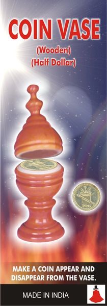 Coin Vase