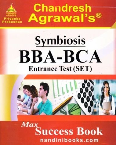 SYMBIOSIS BBA-BCA Entrance Exam