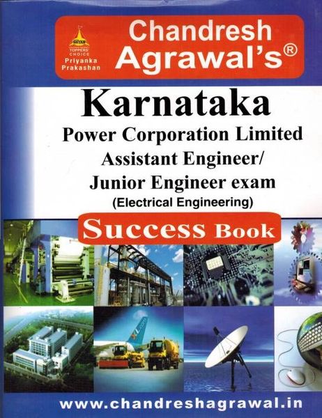 Karnataka Power Corporation Limited Assistant Engineer/Junior Engineer Electrical Exam