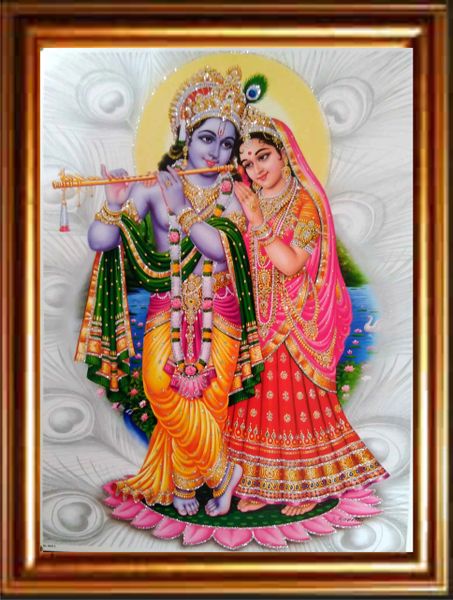 nandinistores RadhaKrishna Photo with golden brown Frame