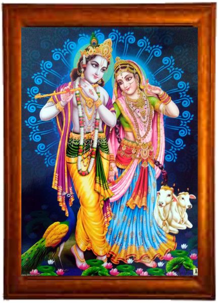 nandinistores Radha Krishna Photo With Brown Frame