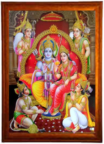nadinistores Shri Ramsita Photo With Brown Frame