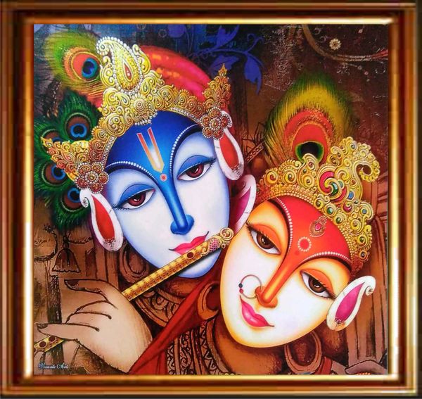 nadinistores Shree Radha Krishna Photo With Golden Brown Frame