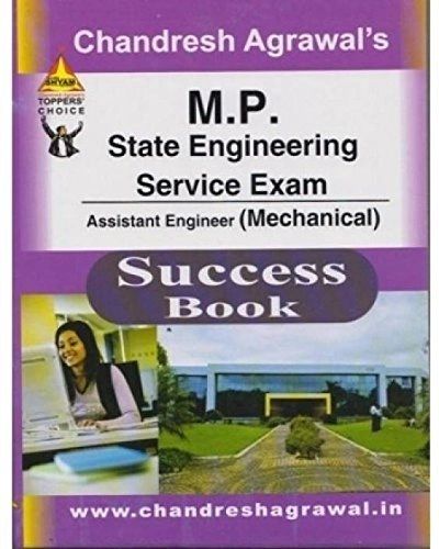 MADHYA PRADESH STATE ENGINEERING SERVICE EXAM MECHANICAL