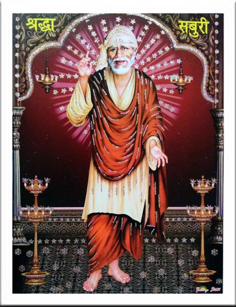 nandinistores Shri Sai Nath Maharaj Photo with Logo Shrdha & Saburi White & Golden Brown Frame