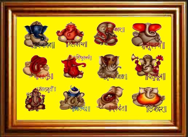 Nandinistores Shree Ganesh Ji Photo For Wall with Golden Brown Frame