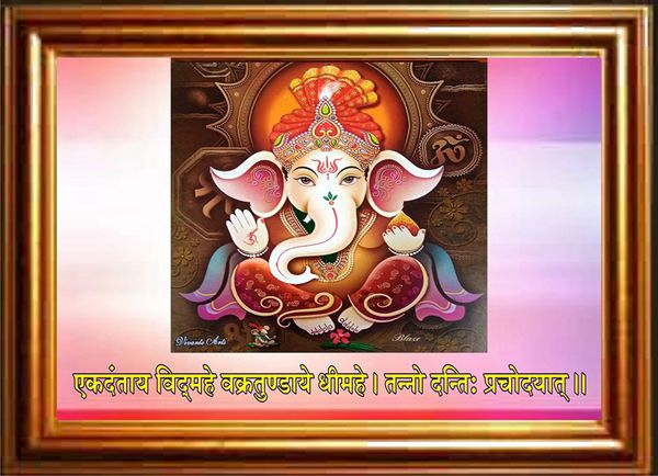 Nandinistores Shree Hanuman Ji Photo For Wall with Golden Brown Frame