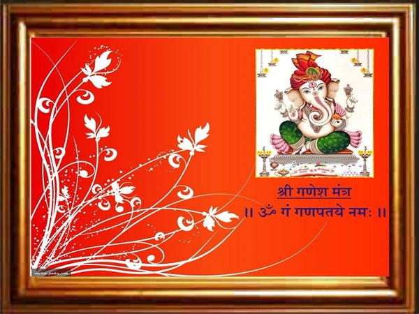 Nandinistores Shree Ganesh Ji Photo For Table with Golden Brown Frame