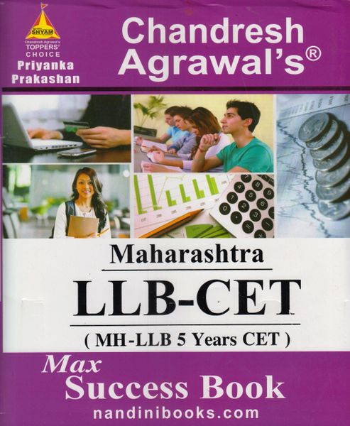 Maharastra LLB-CET 5 Years Exam