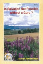 Is Salvation Not Possible without a Guru?, English