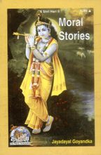 Moral Stories, English