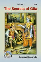 The Secrets Of Gita, English