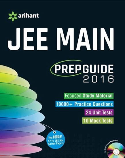 JEE Main Prep Guide 2016