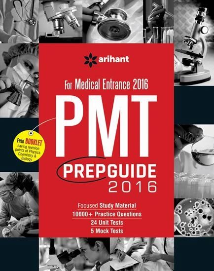 PMT Prep Guide 2016