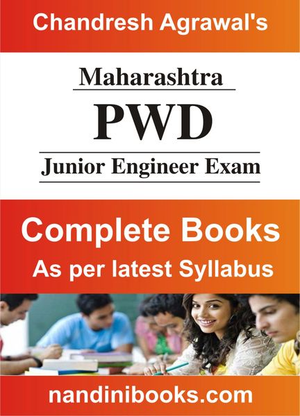 Maharastra PWD Junior Engineer Exam