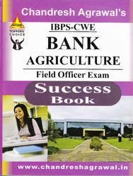 IBPS-CWE Bank Agriculture Field Officer Specialist Officer Exam