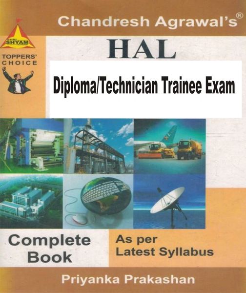 HAL Diploma/Technician Trainee Exam