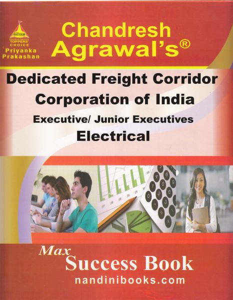 Dedicated Freight Corridor Corporation of India (DFCCIL) Executive / Junior Executives Electrical