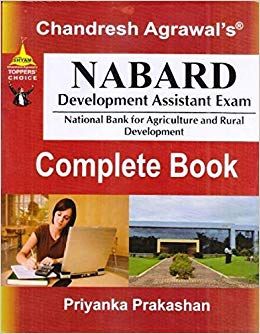 Nabard Development Assistant Exam